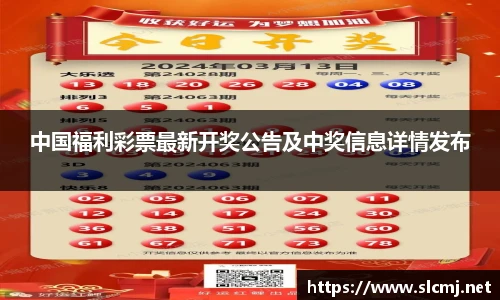 米兰体育官方网站