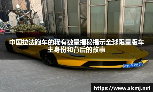 米兰体育官网