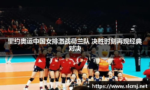 米兰体育平台
