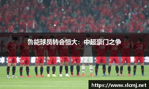 米兰体育平台