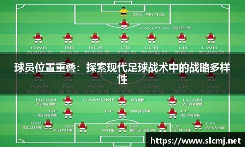 米兰体育平台