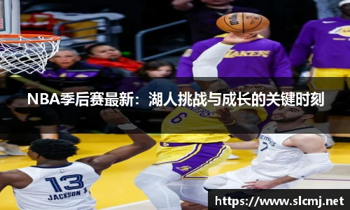 米兰体育官方网站