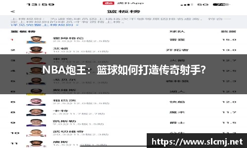 米兰体育官方网站