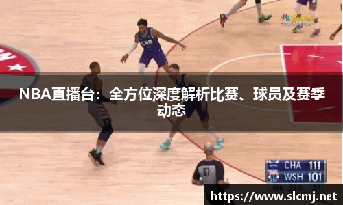 米兰体育官方网站