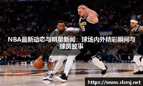 米兰体育官方网站