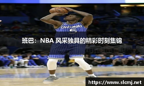 米兰体育官方网站