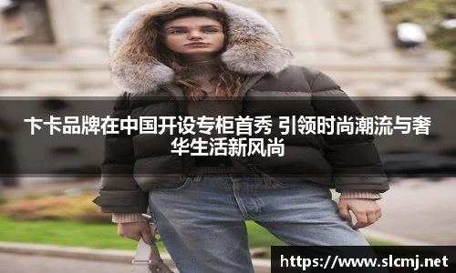 米兰体育
