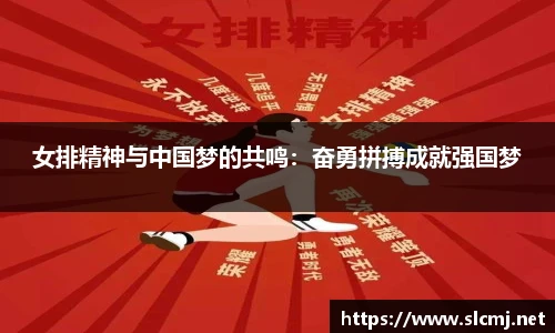 米兰体育平台