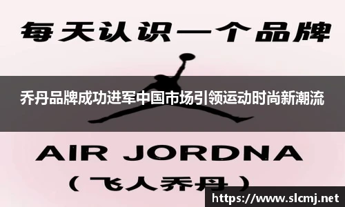 米兰体育平台