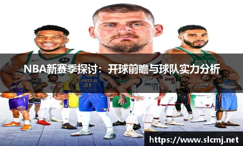 米兰体育官方网站