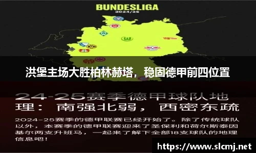 米兰体育官方网站
