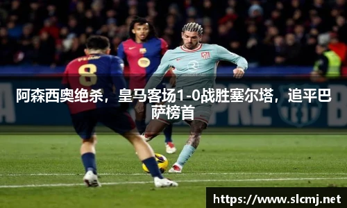 米兰体育官网