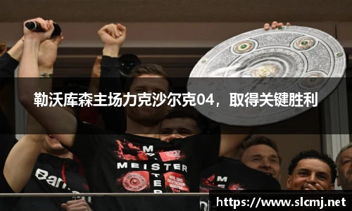 米兰体育官网