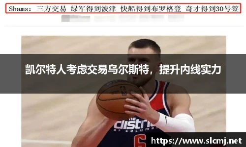 米兰体育官方网站