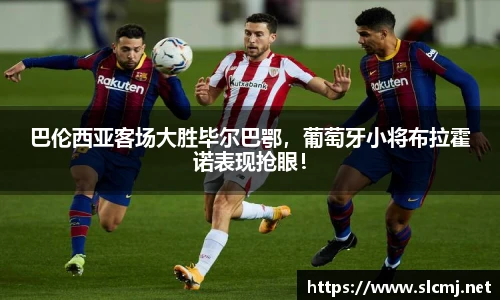 米兰体育官方网站