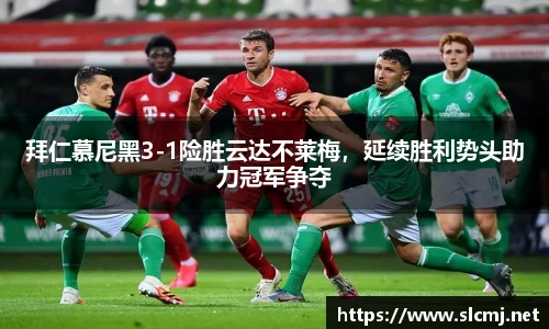米兰体育官网