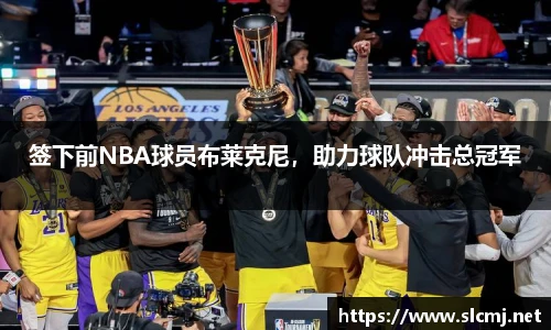米兰体育官方网站