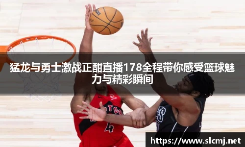米兰体育官方网站