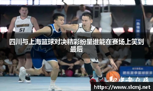 米兰体育官网