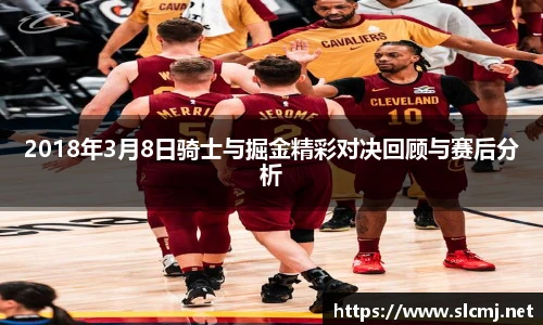 米兰体育官方网站