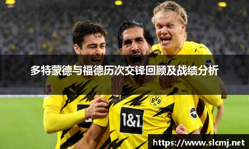 米兰体育平台