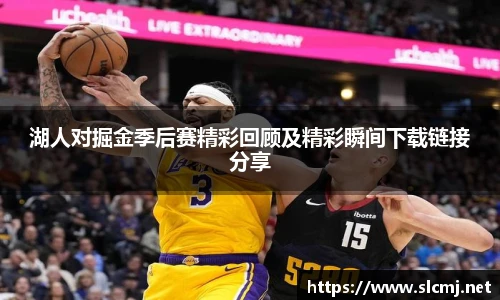 米兰体育官方网站