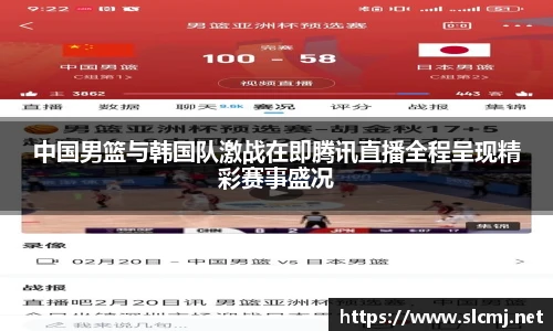 米兰体育官方网站