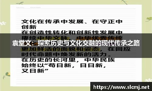 米兰体育官方网站