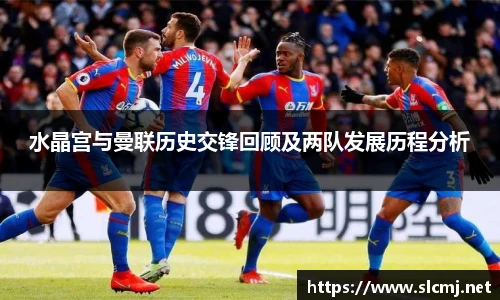 米兰体育官方网站