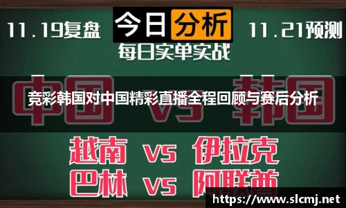 米兰体育平台