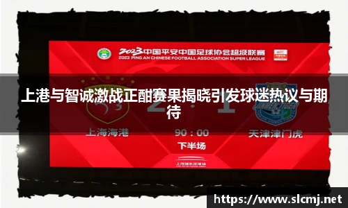 米兰体育官网