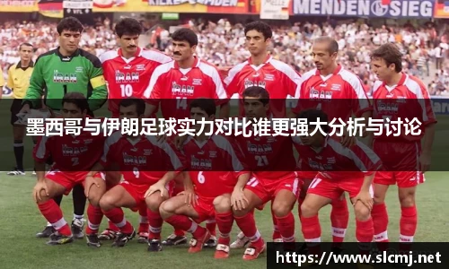 米兰体育平台