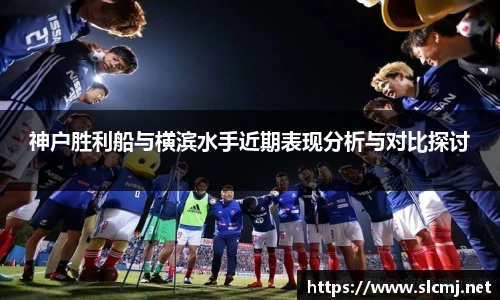 米兰体育平台
