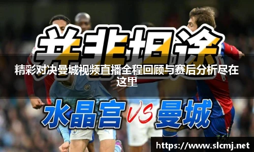 米兰体育平台
