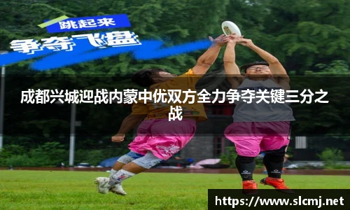 米兰体育官网