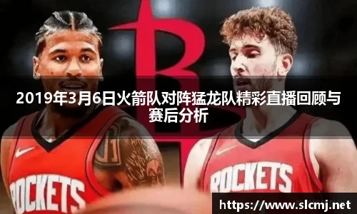 米兰体育平台