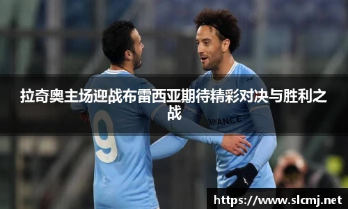 米兰体育官方网站