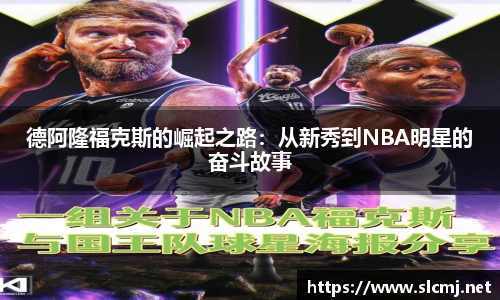 米兰体育官方网站