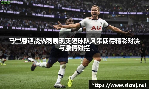 米兰体育官方网站