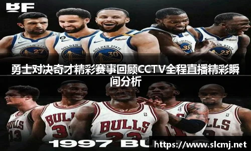 米兰体育平台
