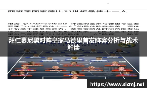 BG大游唯一官方网站