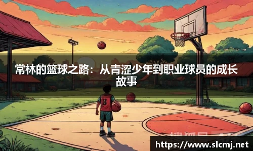 BG大游唯一官方网站