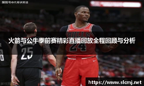 BG大游唯一官方网站