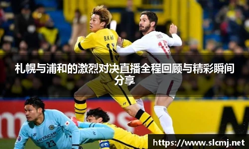 BG大游唯一官方网站