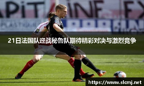 BG大游唯一官方网站