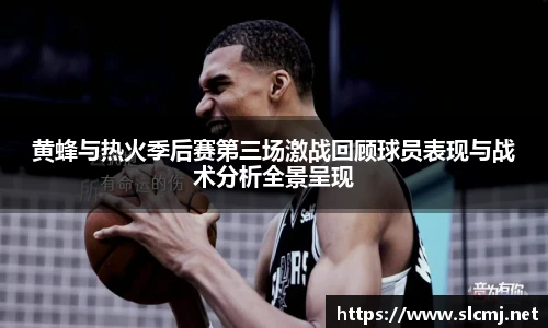 BG大游唯一官方网站