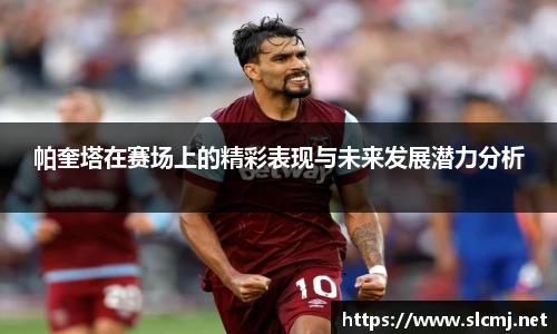 BG大游唯一官方网站