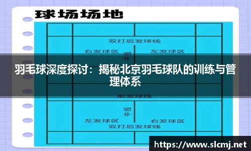 BG大游唯一官方网站