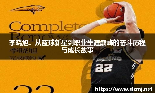 BG大游唯一官方网站