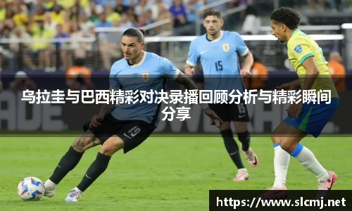 BG大游唯一官方网站